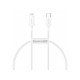 Кабель Baseus Superior Series Fast Charging Data Cable Type-C to iP PD 20W 0.25m White