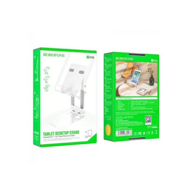 Тримач для мобільного BOROFONE BH56 Bella dual axis flat desktop stand White