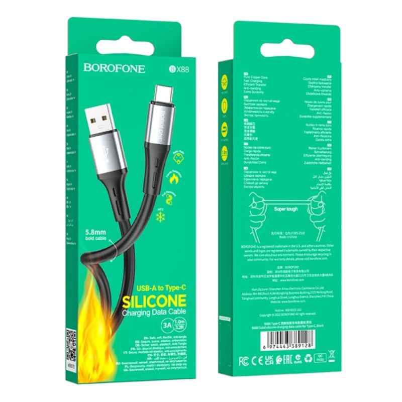 Кабель BOROFONE BX88 Solid silicone charging data cable for Type-C Black