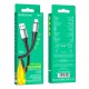 Кабель BOROFONE BX88 Solid silicone charging data cable for Type-C Black