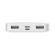 Зовнішній акумулятор Baseus Bipow Digital Display Power bank 10000mAh 15W White