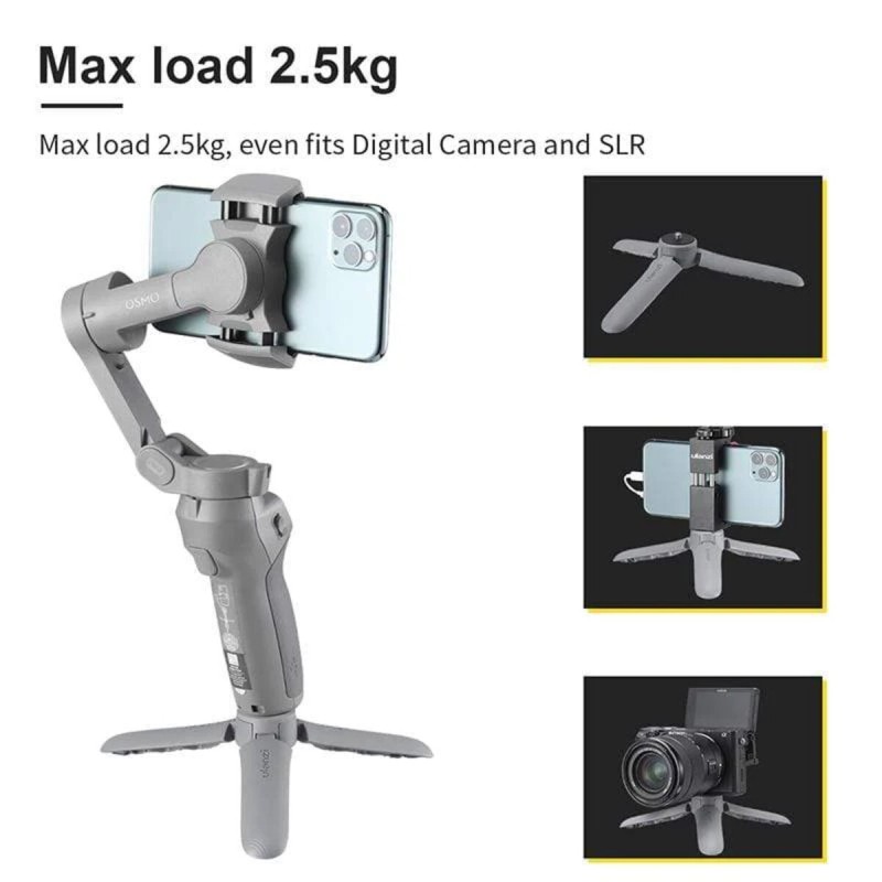 Штатив Ulanzi Vijim Desktop Tripod (UV-1810 MT-10 gray)