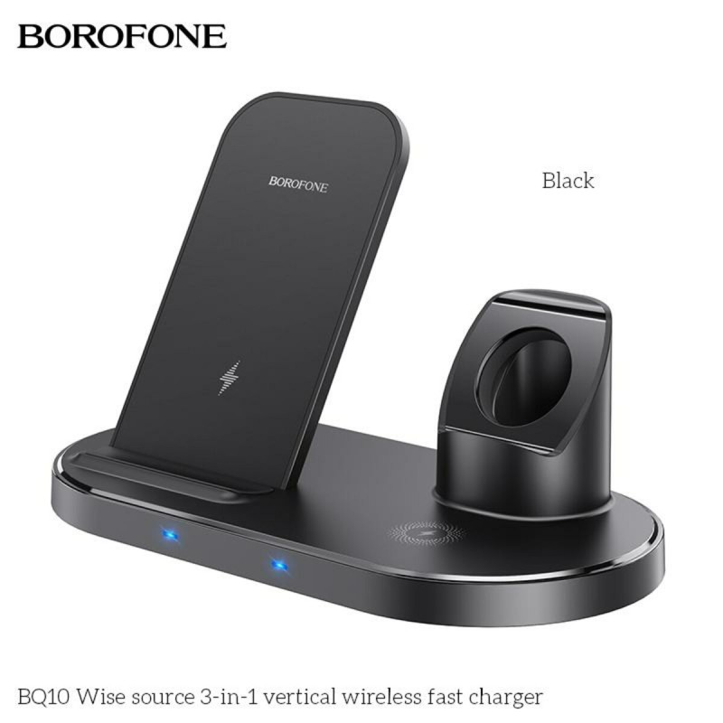 Бездротовий зарядний пристрій BOROFONE BQ10 Wise source 3-in-1 vertical wireless fast charger Black