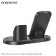Бездротовий зарядний пристрій BOROFONE BQ10 Wise source 3-in-1 vertical wireless fast charger Black