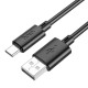 Кабель HOCO X88 Gratified charging data cable for Type-C(unpackaged) Black