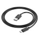 Кабель HOCO X88 Gratified charging data cable for Type-C(unpackaged) Black