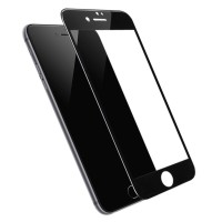 Захисне скло BOROFONE Elephant series full screen silk screen tempered glass iPhone 7/8-5.5