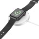 Бездротовий зарядний пристрій BOROFONE BQ18 Energy 3-in-1 magnetic wireless fast charger White