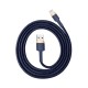 Кабель Baseus cafule Cable USB For iP 2.4A 1m Gold+Blue