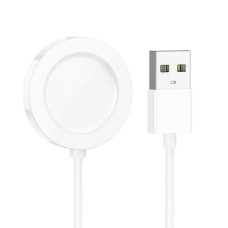 Кабель BOROFONE BD2 smart sports watch charging cable White