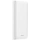 Зовнішній акумулятор Baseus Mini JA Fast charge power bank 3A 20000mAh White