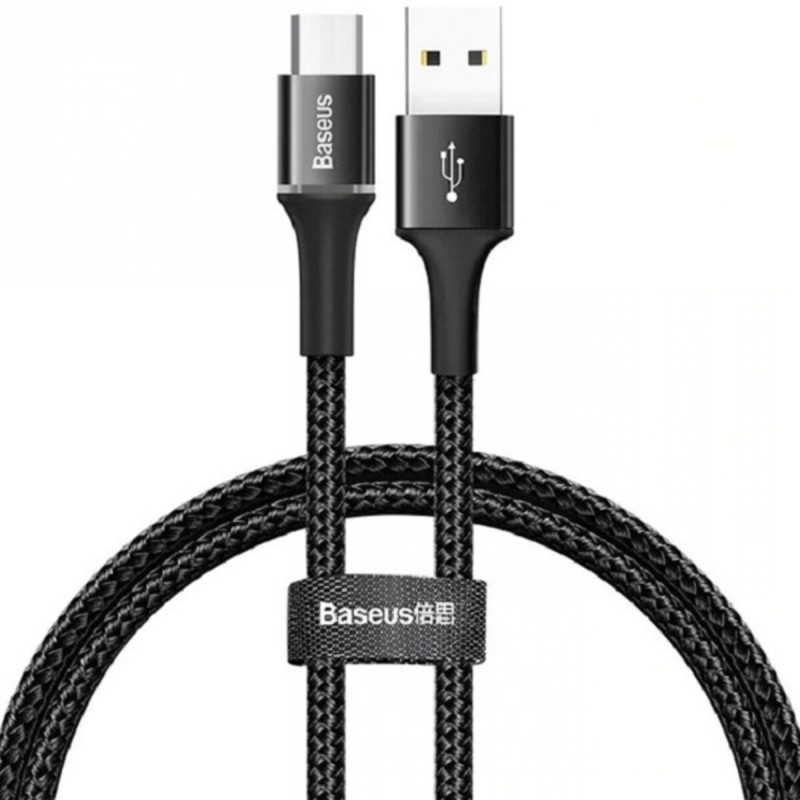 Кабель Baseus Halo Data HW Flash Charge Cable USB For Type-C 1m Black