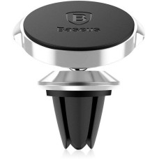 Тримач для мобiльного Baseus Small ears series Magnetic suction bracket Air outlet type Silver