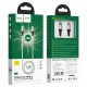 Кабель HOCO X50 Type-C to Type-C Exquisito 100W charging data cable(L=2M) Gray