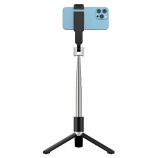 Селфі-монопод BOROFONE BY10 Star live broadcast holder Black