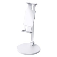 Тримач для мобільного Usams US-ZJ057 Tablet/Phone Desktop Stand White