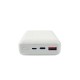 Зовнішній акумулятор Mibrand No Logo 20000mAh White Bulk(No box)