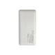 Зовнішній акумулятор Mibrand No Logo 20000mAh White Bulk(No box)