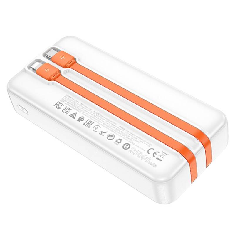 Зовнішній акумулятор HOCO J119A Sharp charger 22.5W+PD20 fully compatible power bank with digital display and cable(20000mAh) White