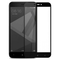 Захисне скло Avantis Full Glue Xiaomi Redmi 5A Black