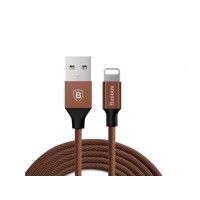 Кабель Baseus Yiven Cable For Apple 1.2M Navy Coffee<N>(W)