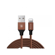 Кабель Baseus Yiven Cable For Apple 1.2M Navy Coffee<N>(W)