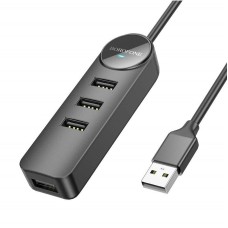 Адаптер Borofone DH5 Erudite 4-in-1 adapter(USB to USB3.0+USB2.0*3)(L=1.2M) Black