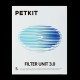 Фільтр для поїлки PETKIT Fountain Filter Unit 3.0- 5pcs (P4161)