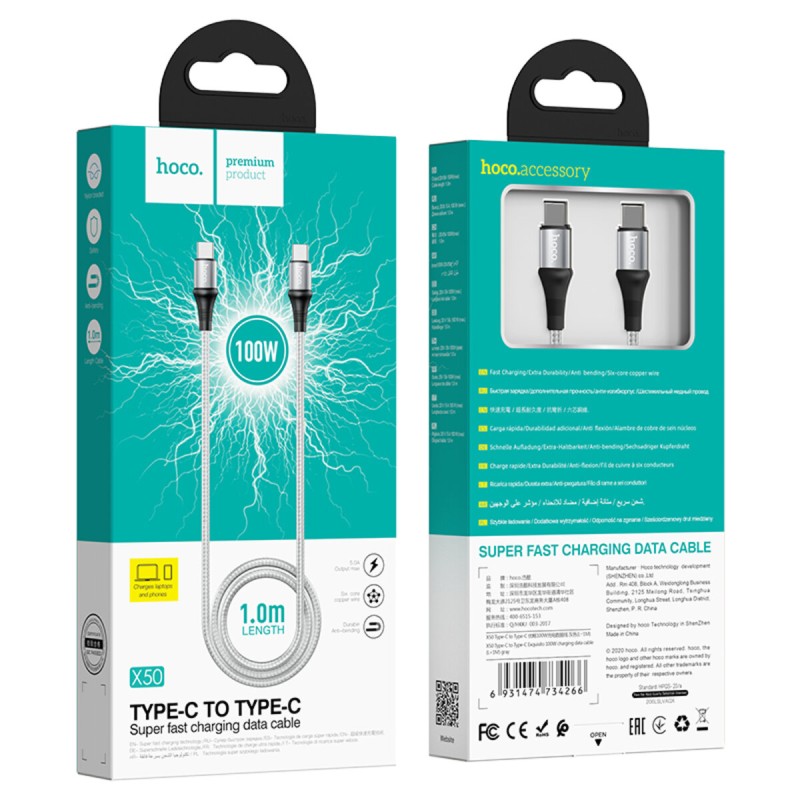 Кабель HOCO X50 Type-C to Type-C Exquisito 100W charging data cable(L=1M) Gray