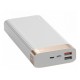 Зовнішній акумулятор Baseus Parallel Power Bank 20000mAh White