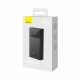 Зовнішній акумулятор Baseus Star-Lord Digital Display Fast Charge Power Bank 20000mAh 22.5W Black