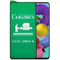 Захисне скло Ceramic glass Samsung A51 Black (тех. упаковка)