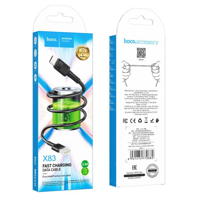Кабель HOCO X83 USB to Micro 2.4A, 1m, PVC, PVC connectors, Black