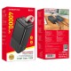 Зовнішній акумулятор BOROFONE BJ33C Creed PD30W power bank(40000mAh) Black