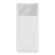 Зовнішній акумулятор Baseus Bipow Digital Display Power bank 30000mAh 15W White
