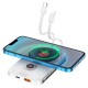 Зовнішній акумулятор HOCO J92 Path 22.5W fully compatible magnetic cable power bank(10000mAh) White