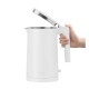 Електрочайник Xiaomi Electric Kettle 2