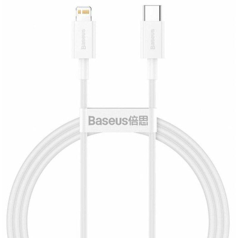 Кабель Baseus Superior Series Fast Charging Data Cable Type-C to iP PD 20W 2m White