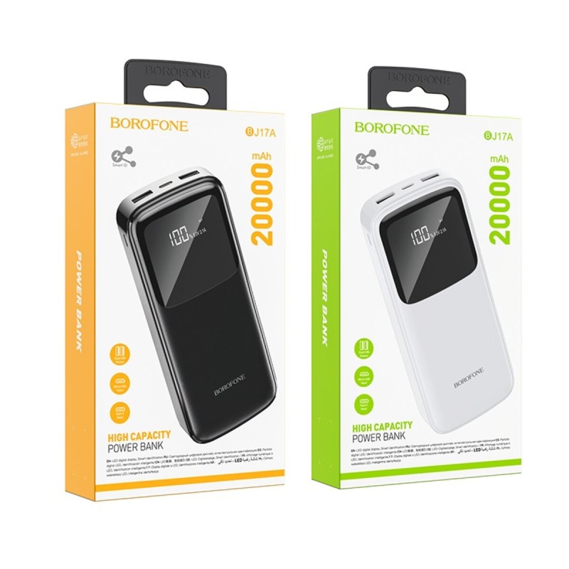 Зовнішній акумулятор BOROFONE BJ17A Oceanic digital power bank 20000mAh White