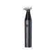 Тример Xiaomi UniBlade Trimmer
