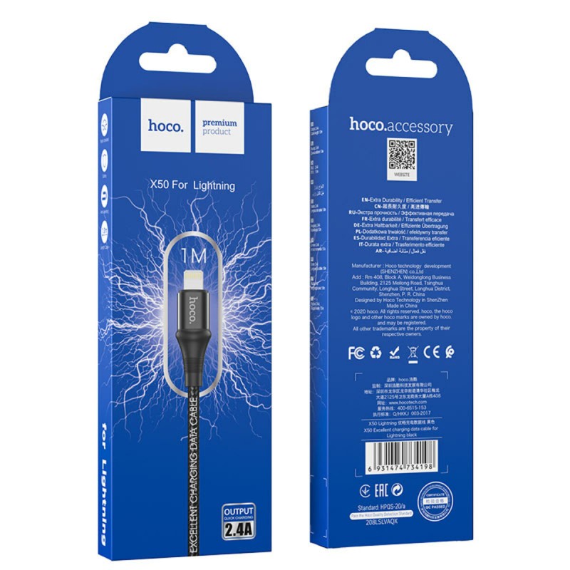 Кабель HOCO X50 USB to iP 2.4A, 1m, nylon, aluminum connectors, Black