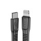 Кабель Baseus Tough Series Type-C to IP Cable 1m Black