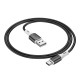 Кабель BOROFONE BX79 USB to Type-C 3A, 1m, silicone, silicone connectors, Black