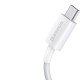 Кабель Baseus Superior Series Fast Charging Data Cable USB to Micro 2A 1m White