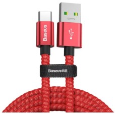Кабель Baseus Double Fast Charging USB Cable For Type-C 5A 1m Red