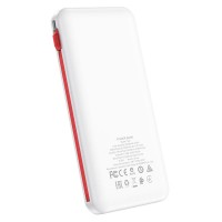 Зовнішній акумулятор BOROFONE BJ2 Buena power bank 10000mAh with built-in cable 2A White