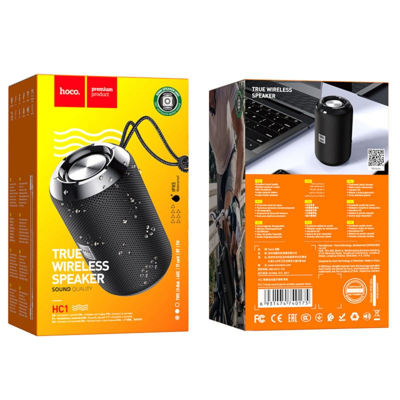 Портативна колонка HOCO HC1 Trendy sound sports wireless speaker Black