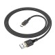 Кабель HOCO X95 Goldentop charging data cable Type-C Black