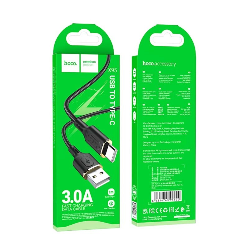 Кабель HOCO X95 Goldentop charging data cable Type-C Black