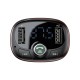 АЗП з FM-модулятором Baseus T typed Wireless MP3 Сharger Dark coffee